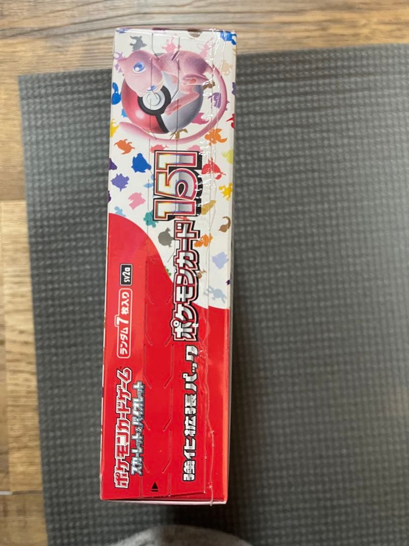 ポケカ box シュリンク付き 151 納品書付き