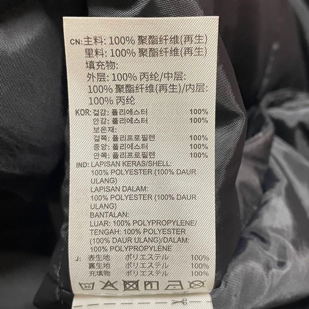 adidas ボアロングコート JG8514 WIND.RDY 防寒 黒 XL