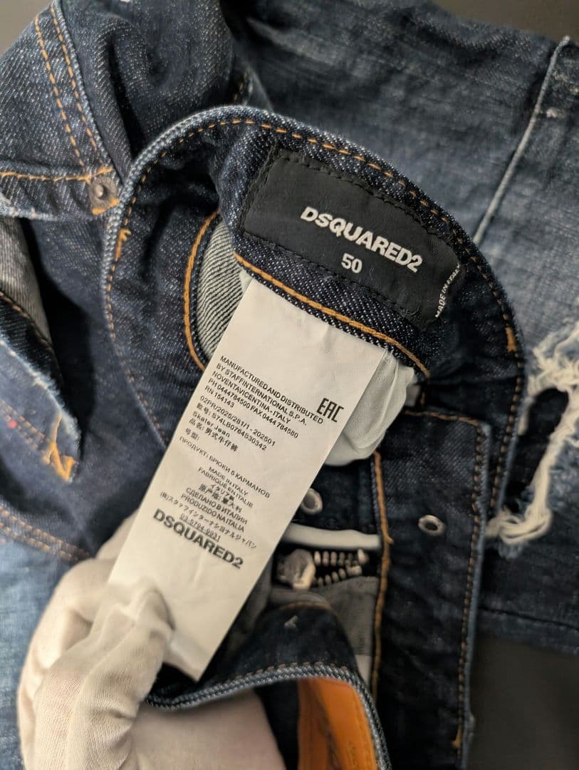 新品タグ付き定価9.8万DSQUARED2 ダメージデニムジーンズ サイズ50