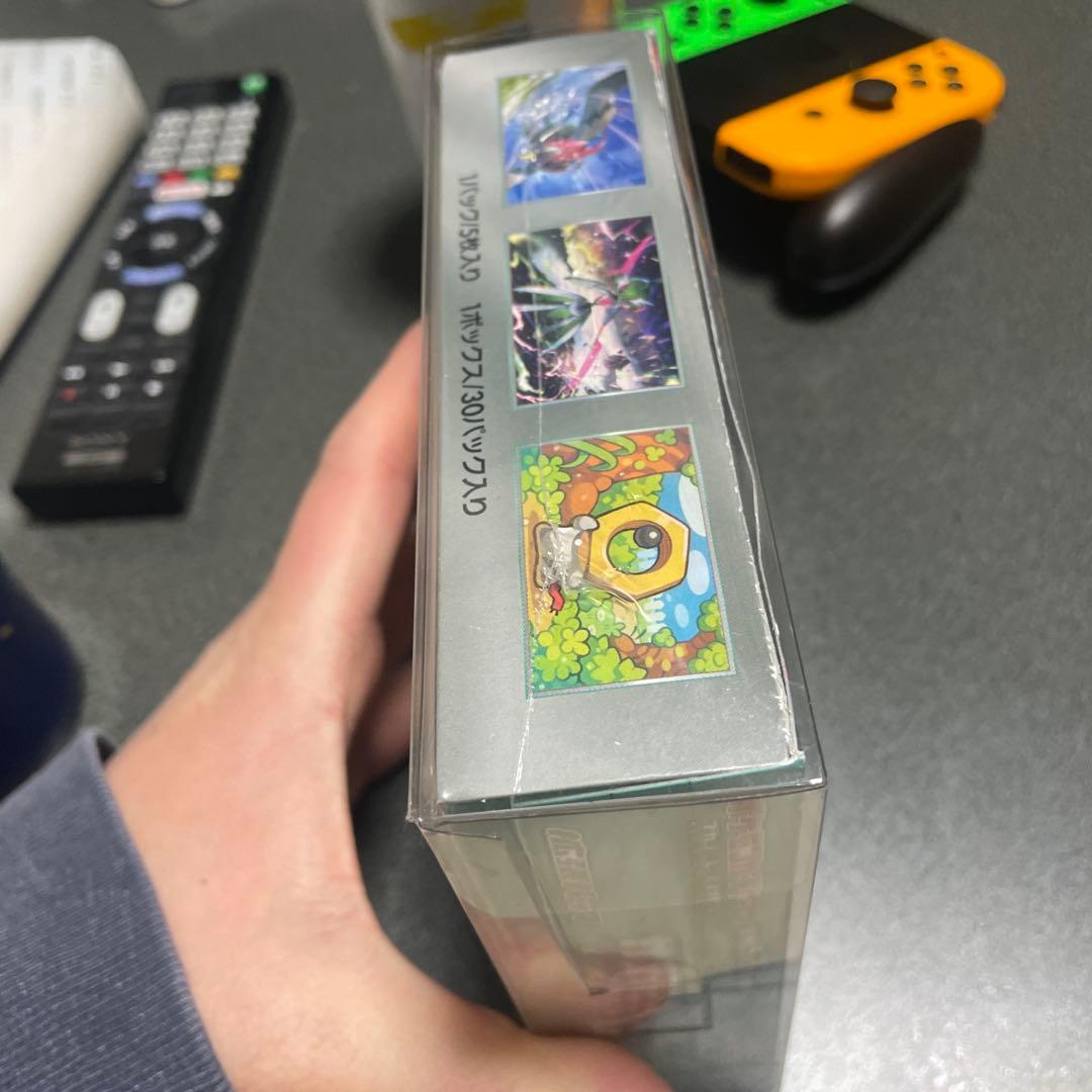 ポケモンカードゲーム サイバージャッジ　box