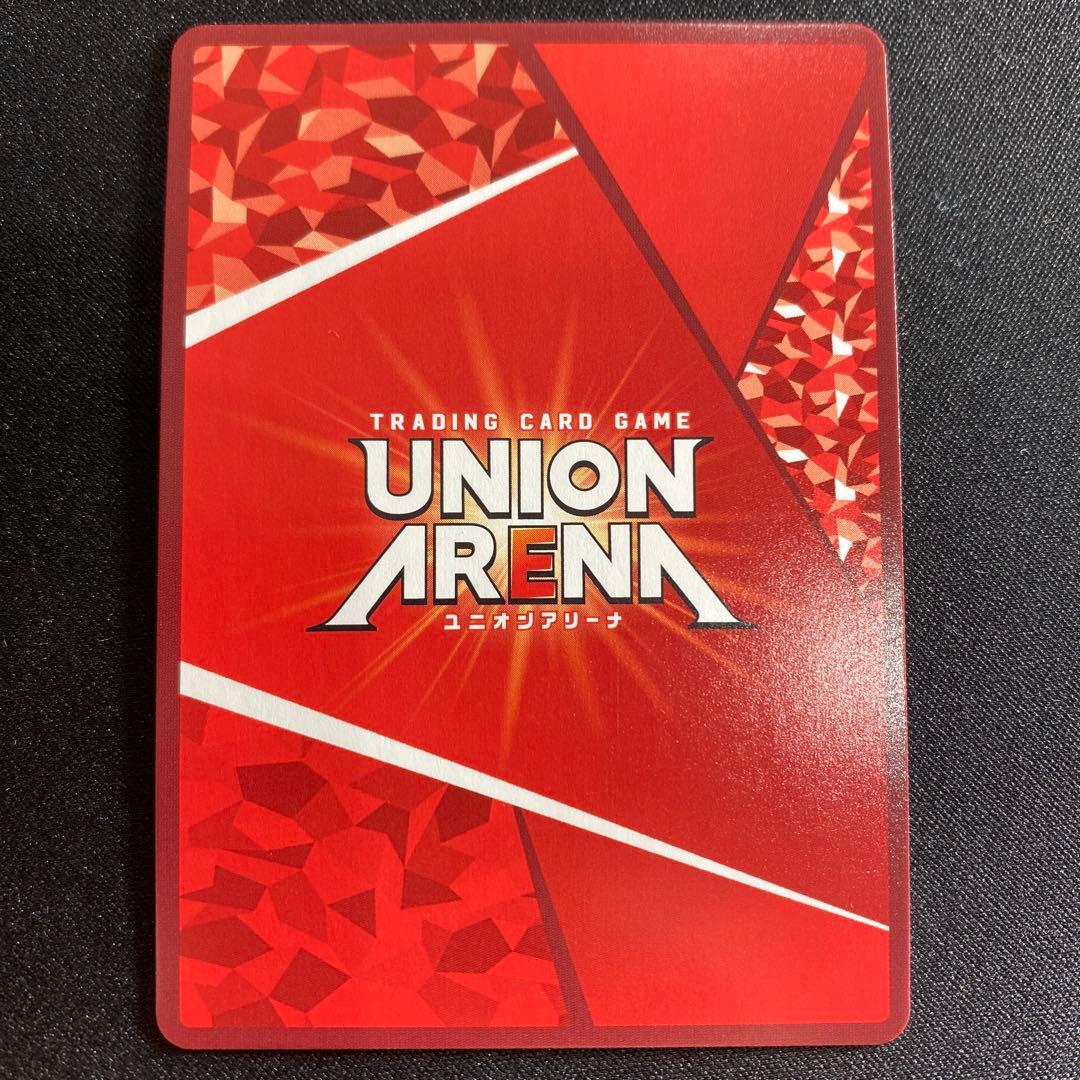 UNION ARENA To LOVEる-とらぶる- 結城美柑 R星2パラレル