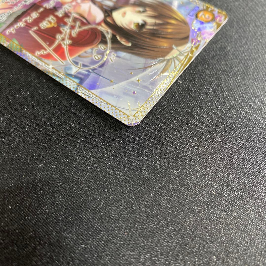 UNION ARENA To LOVEる-とらぶる- 結城美柑 R星2パラレル