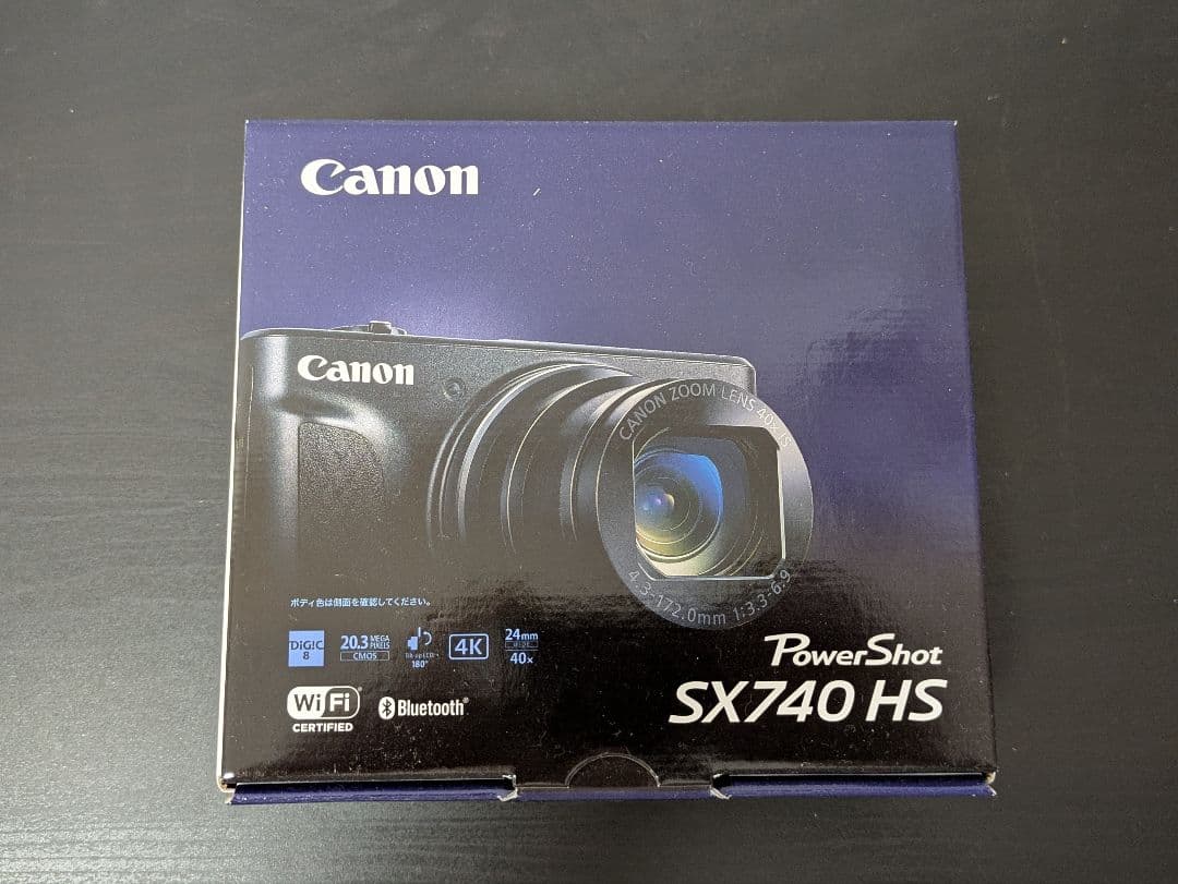【美品】Canon PowerShot SX740 HS シルバー