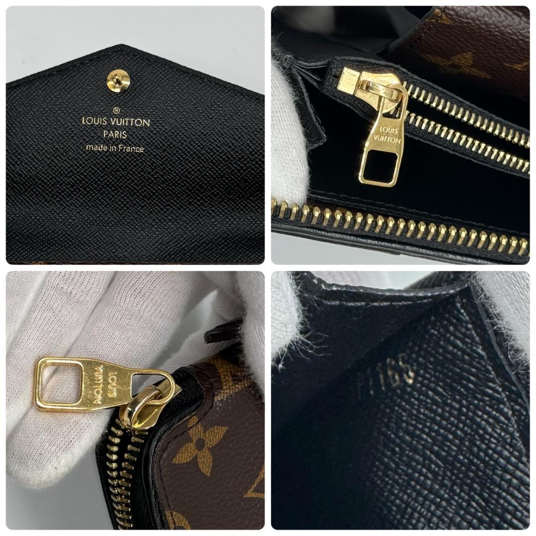 【極美品】ルイヴィトン モノグラム デイリーオーガナイザー 長財布 ノワール