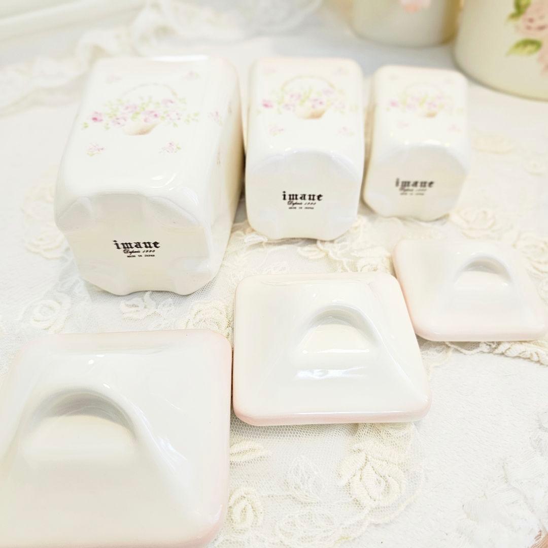 イマン imane ローズバスケット 陶器キャニスター3セット カントリー