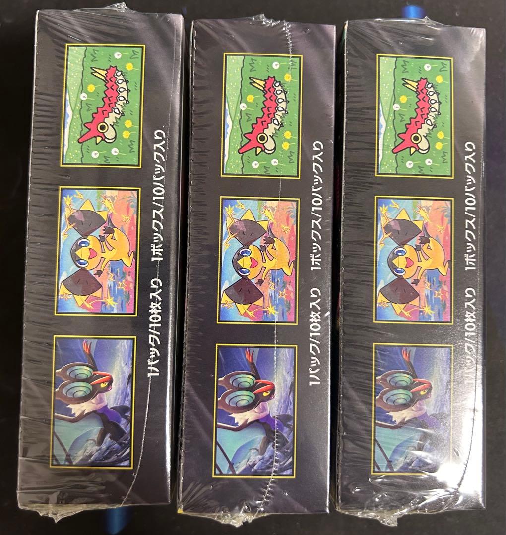 ポケモンカードMEGAドリームex 新品未開封シュリンク付き