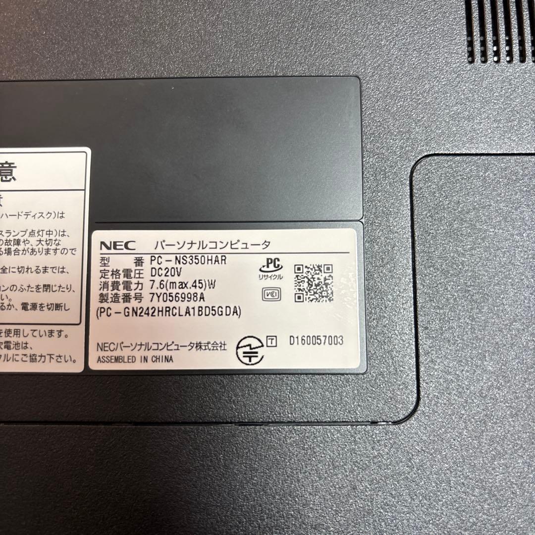 NEC ノートPC｜Windows10｜Excel確認済｜YouTube視聴可｜