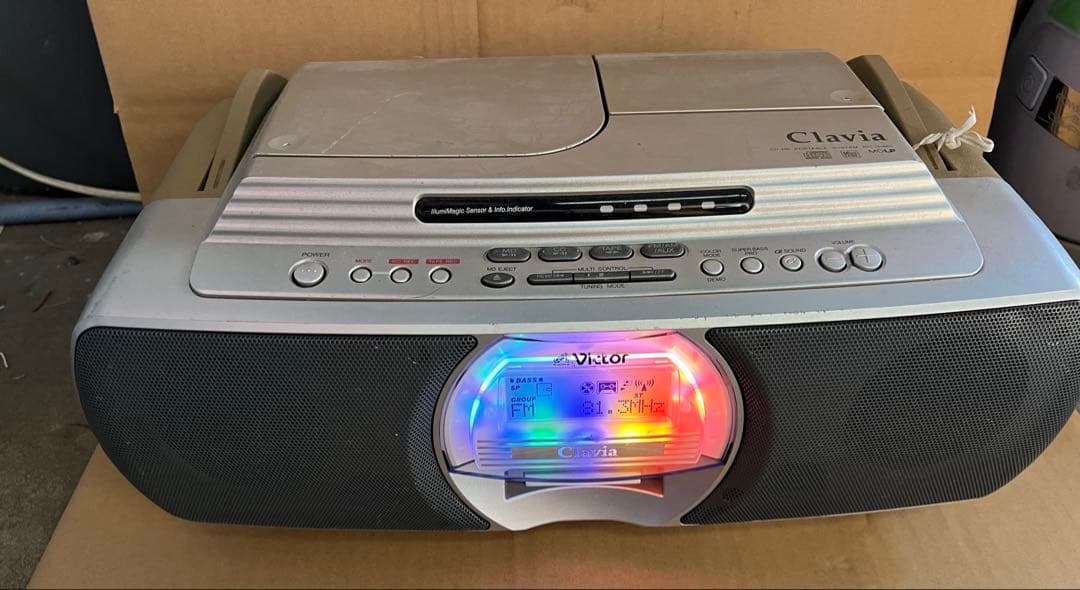 Victor JVC RC-G1MD-S CD-MDポータブルシステム