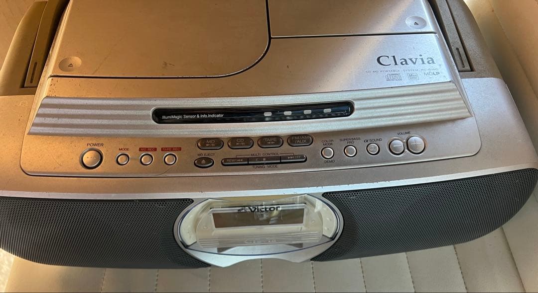 Victor JVC RC-G1MD-S CD-MDポータブルシステム