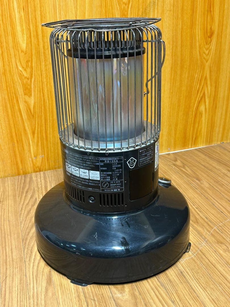 TOYOTOMI Rainbow RB-25A 石油ストーブ 黒 安全ガード付き