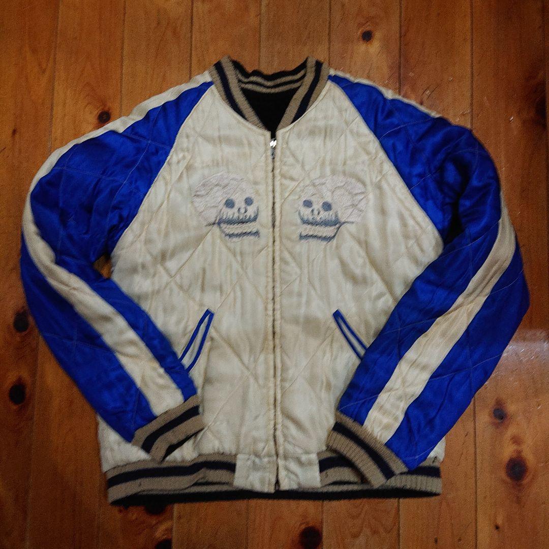 東洋エンタープライズ 港商スペシャルエディション 40周年 スカジャン