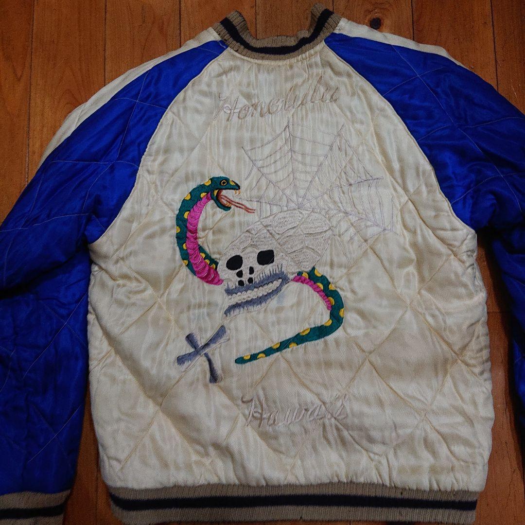 東洋エンタープライズ 港商スペシャルエディション 40周年 スカジャン