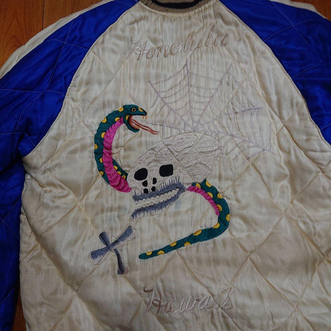 東洋エンタープライズ 港商スペシャルエディション 40周年 スカジャン