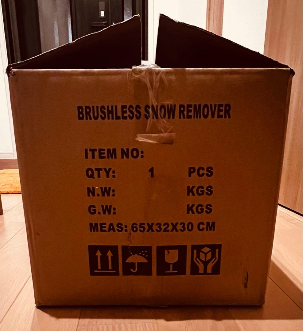 電動除雪機 除雪器具 コードレス 充電式 スノーショベル 家庭用 軽量