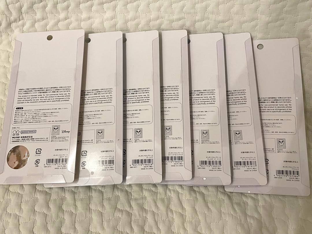 ディズニー　ボンボンドロップシール　7種セット