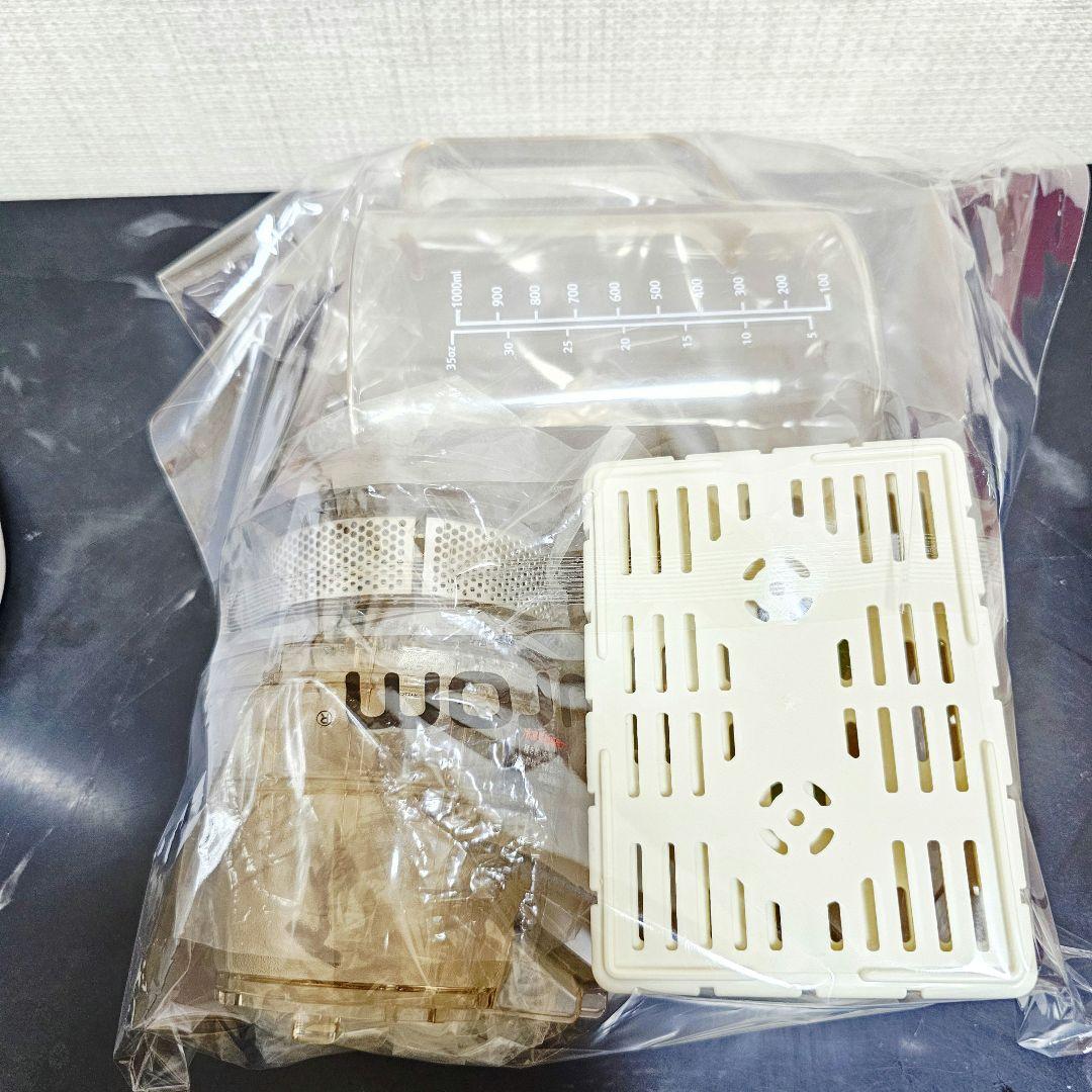 美品 HUROM スロージューサー H-AA-RBA17 ヒューロム 離乳食