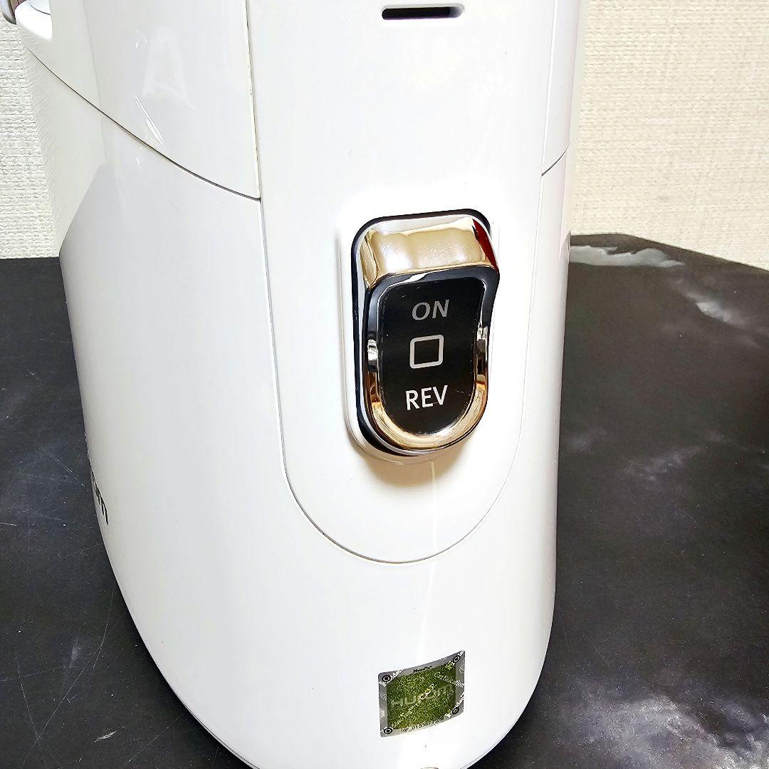美品 HUROM スロージューサー H-AA-RBA17 ヒューロム 離乳食