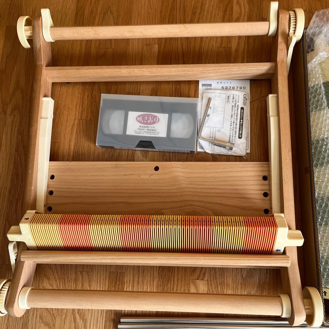 【17日まで特別値下げ中】クロバー　咲きおり　幅40センチ