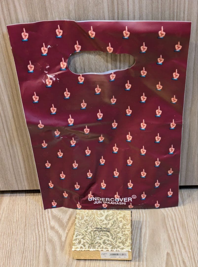 エングレーブド ゴールドリング