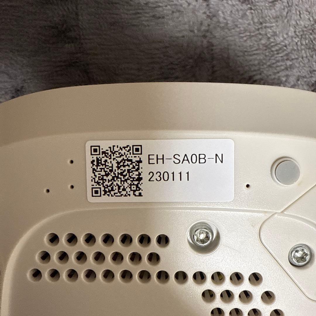 Panasonic EH-SA0B-N GOLD パナソニックスチーマーナノケア