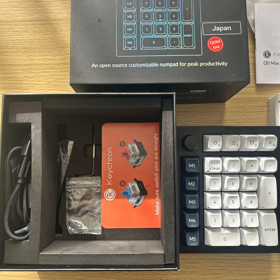 Keychronテンキー Q0 Max バナナ軸 カーボンブラック
