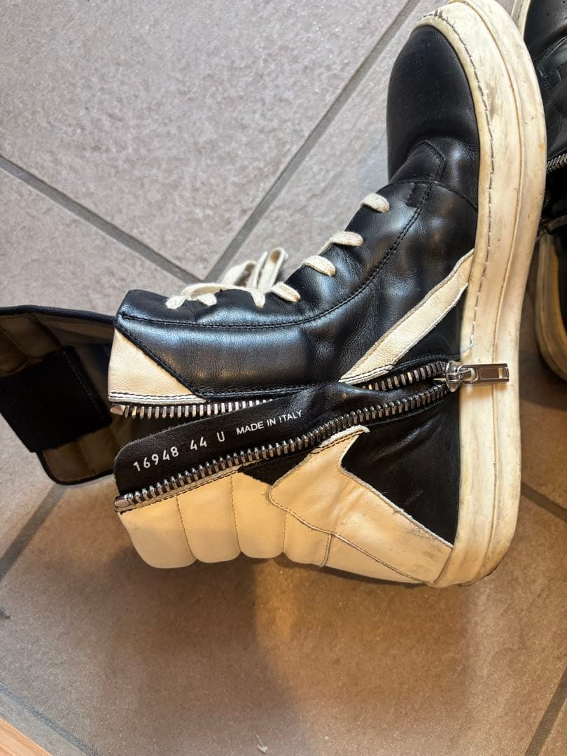 【おすし】 ジオバス