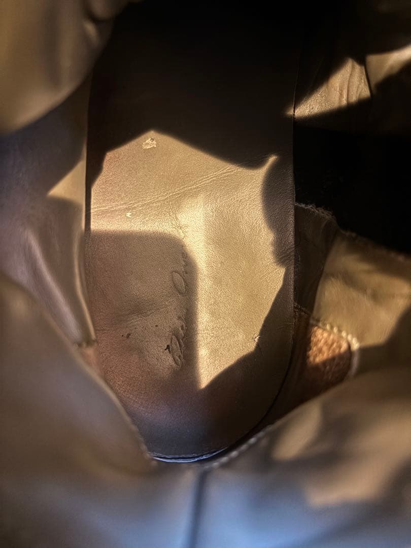 【おすし】 ジオバス