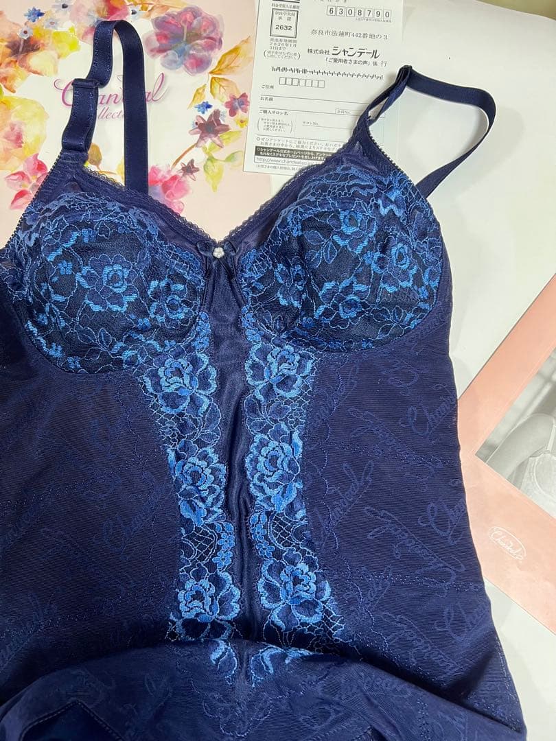 シャンデールシャルムボディースーツD75！ウエストラインスッキリ！ヒップUP！