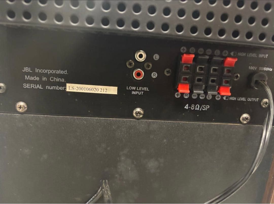 JBL BASS 8 サブウーファー