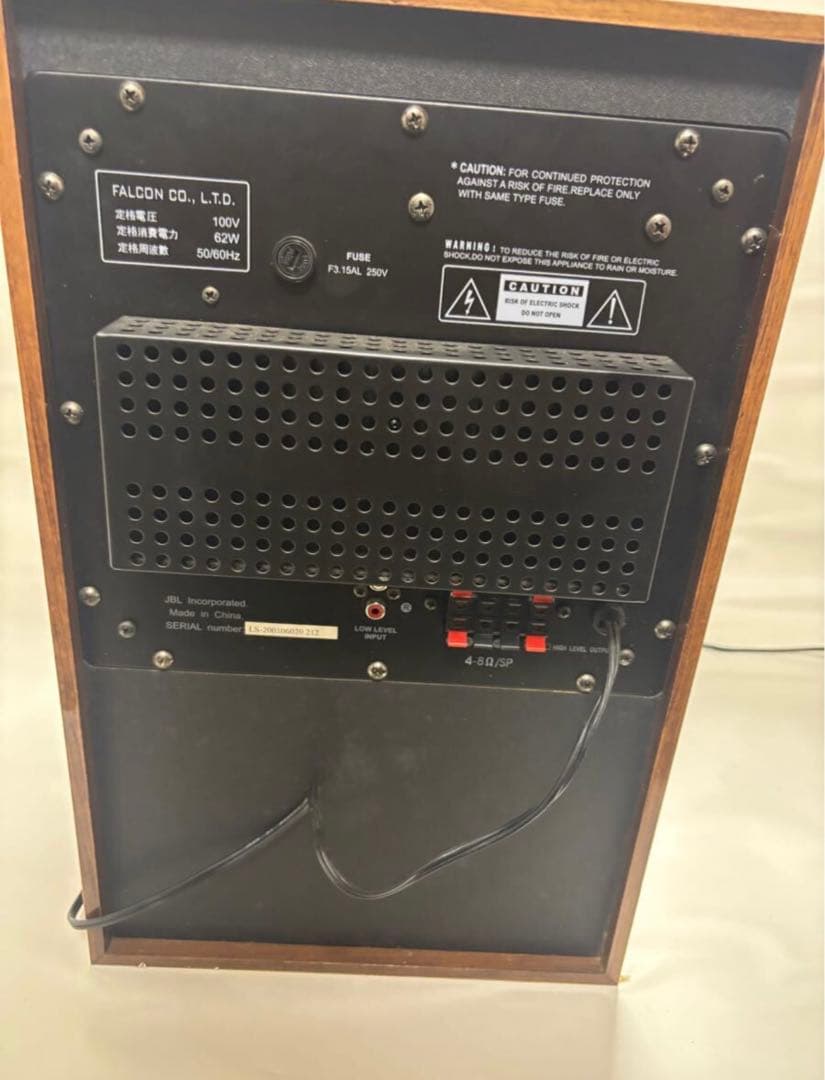 JBL BASS 8 サブウーファー