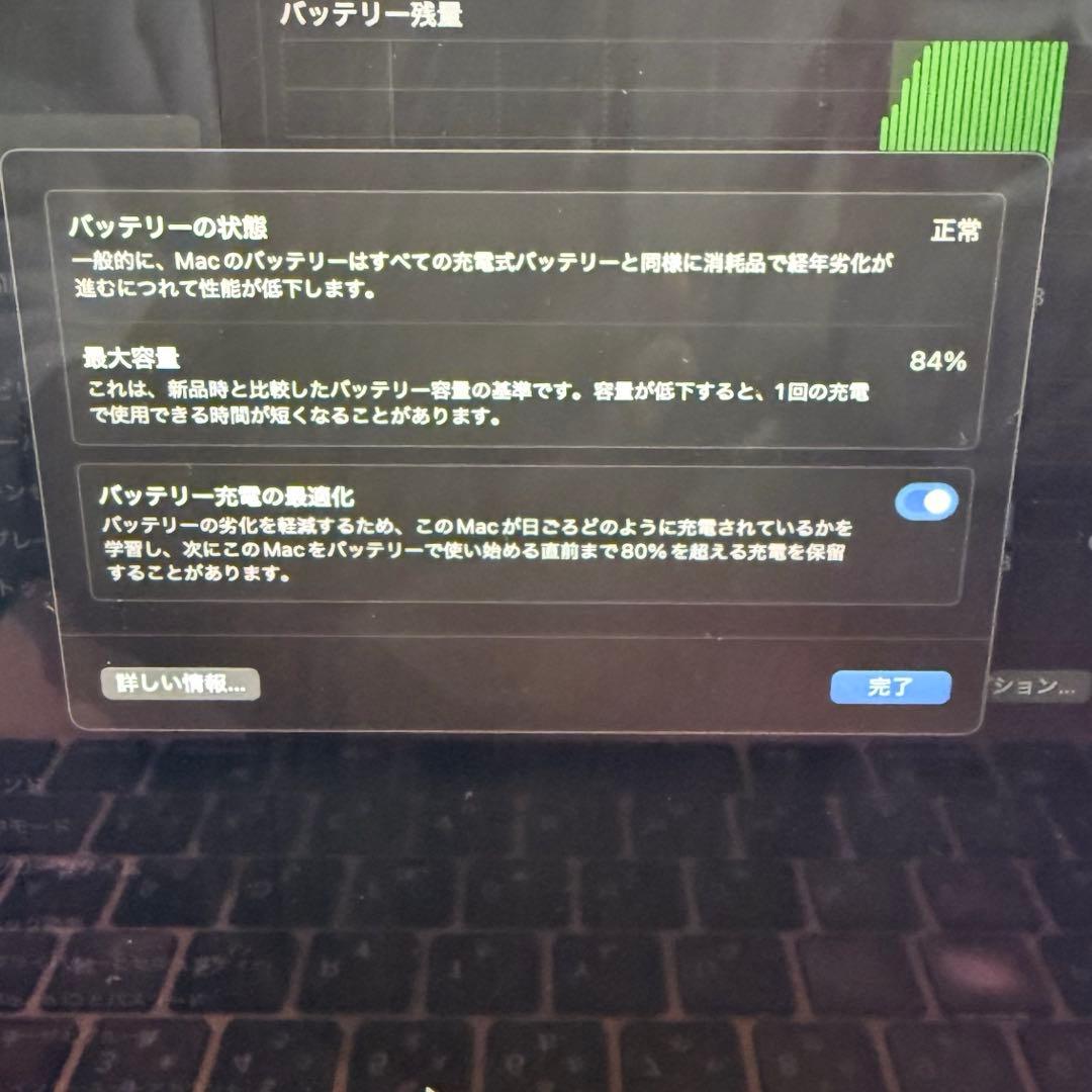 土*！様 Apple MacBook Air ローズゴールド M1 8g 256