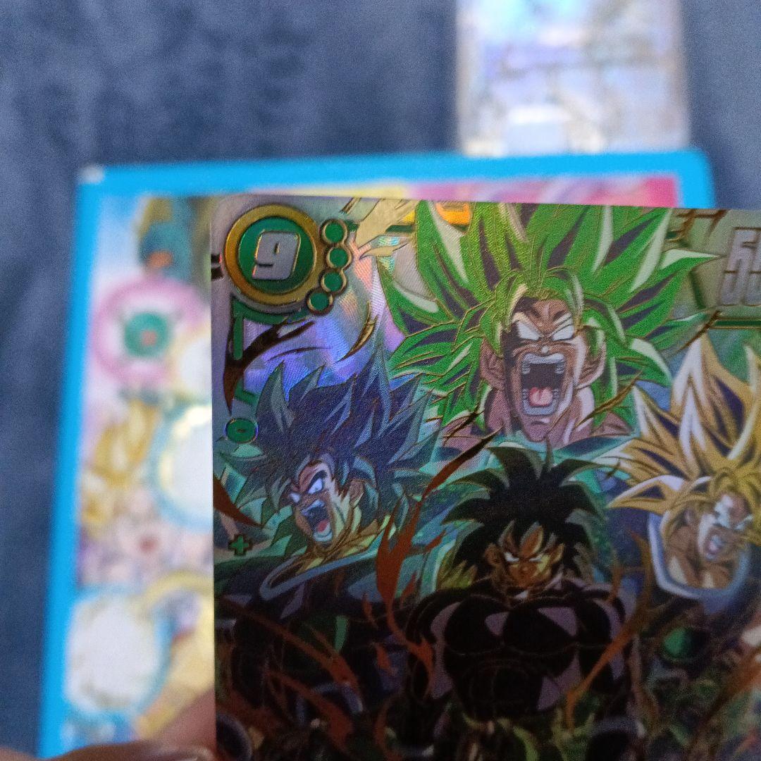 フュージョンワールド ブロリー BR SCR スーパーパラレル