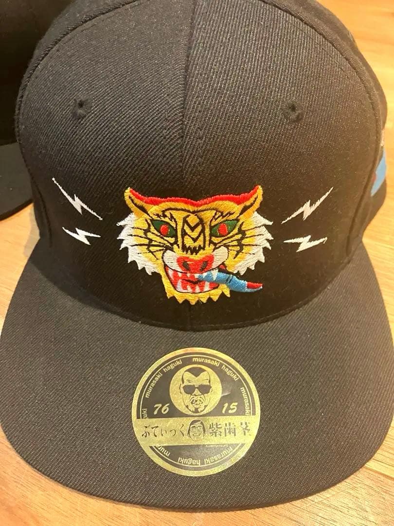 【希少】ぶてぃっく紫歯茎の肉糞野球連盟　キャップセット　野生爆弾　クッキー