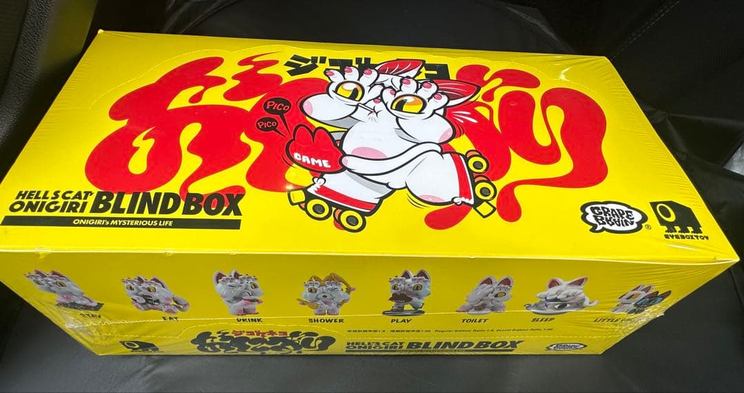 み*様 ジゴクネコおにぎり HELL'S CAT ONIGIRI BLIND B