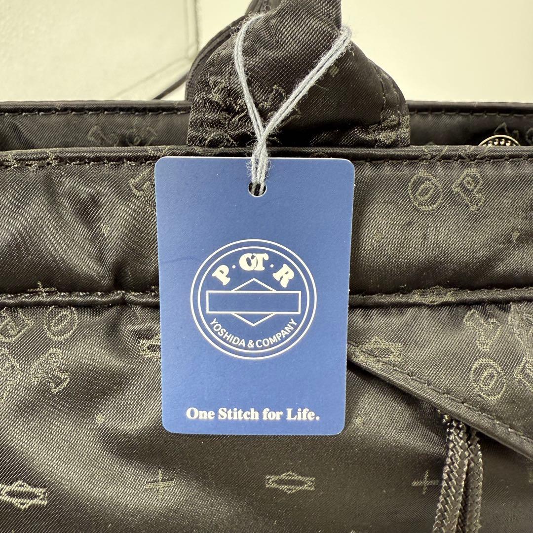 【タグ付】PORTER POTR モノグラム 2WAY トート ショルダーバッグ