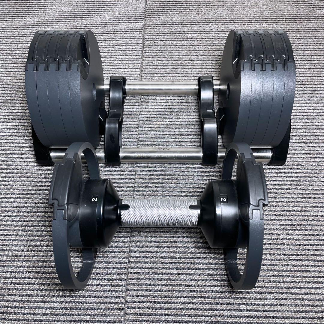 【要セット購入限定】② NUO FLEXBELL 20 可変式ダンベル