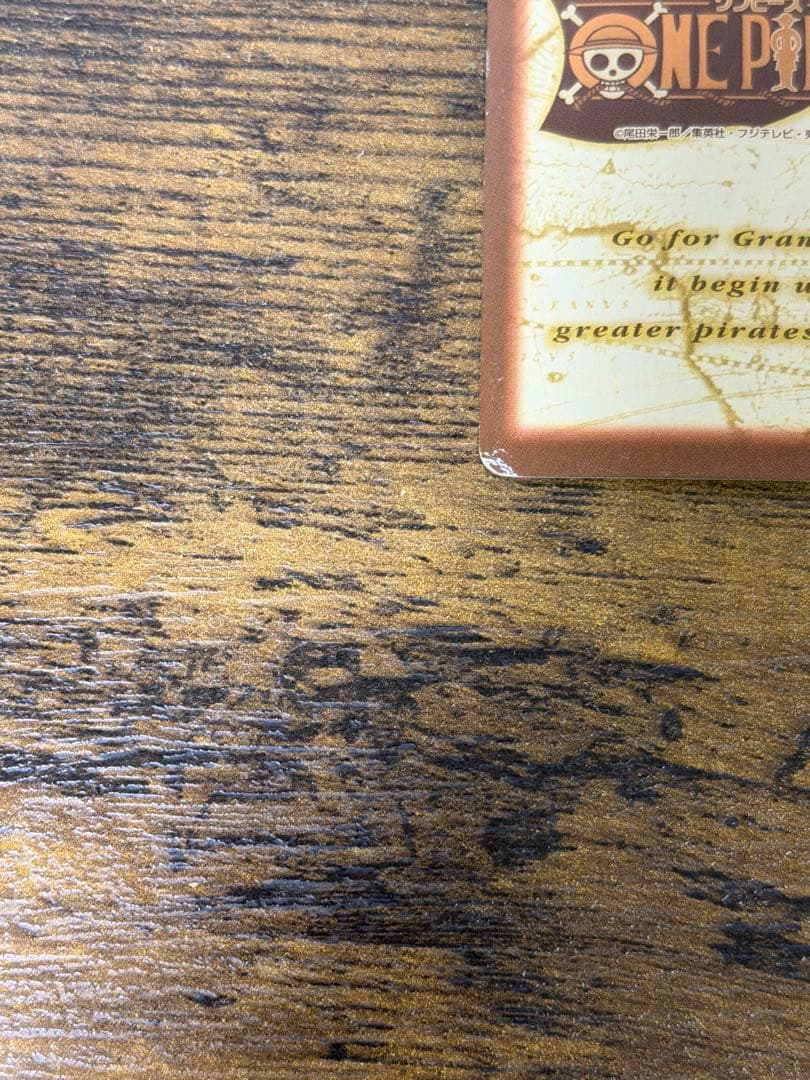 初期　1999年製　c07 ワンピース　ハイパーバトル　ゾロ