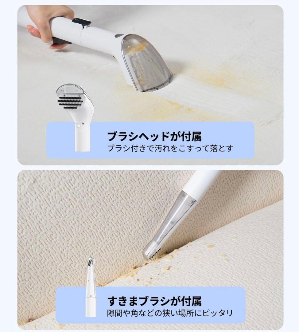 新品　カーペットクリーナー 18000Pa超強吸引力　大容量タンク　CX009A