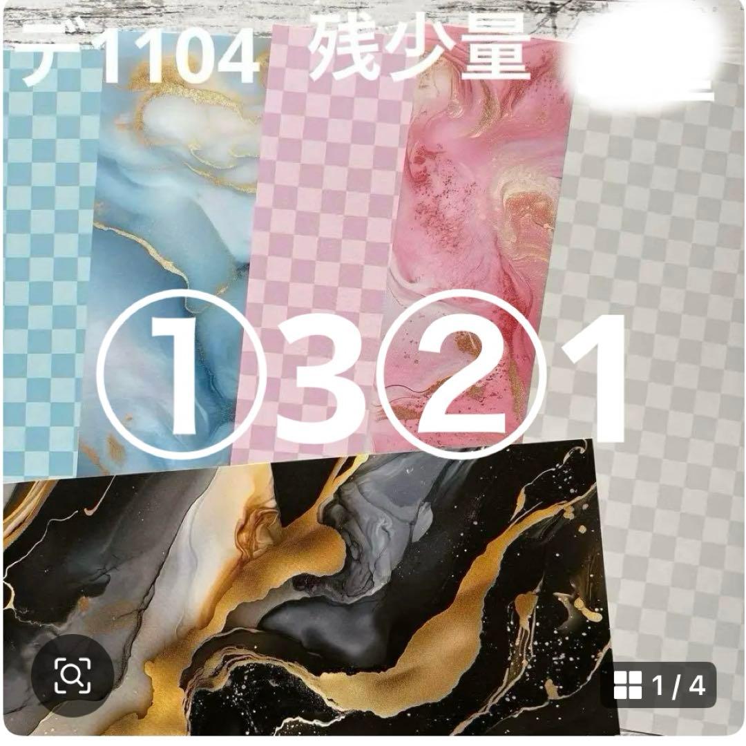 専用ページ 侑子様