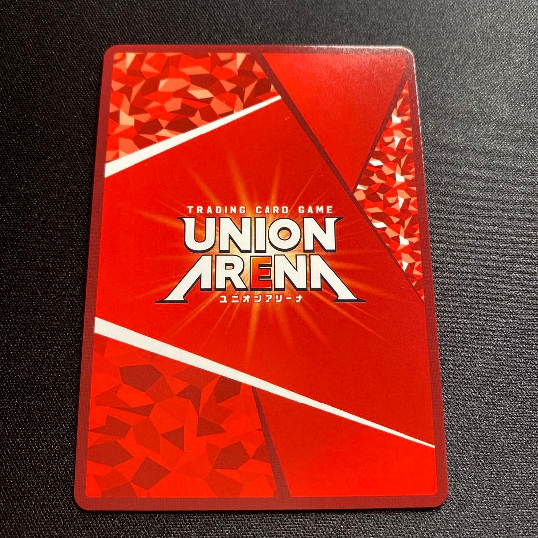 ユニオンアリーナ　カグラバチ　SR 星2サイン　漣伯理