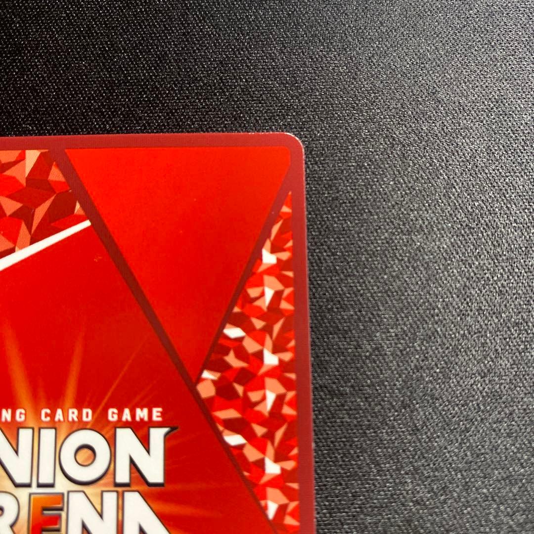 ユニオンアリーナ　カグラバチ　SR 星2サイン　漣伯理