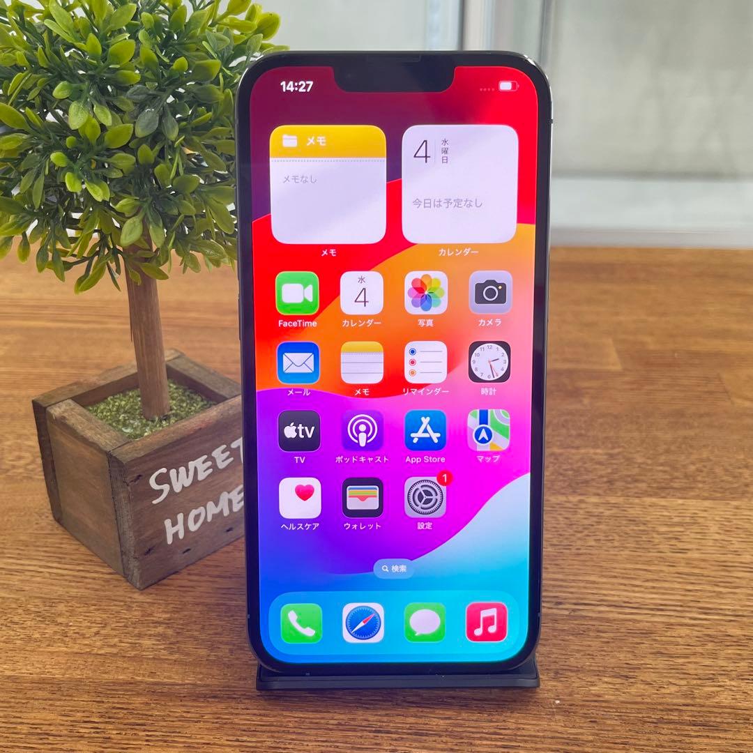 スマートフォン本体 iPhone 13 Pro