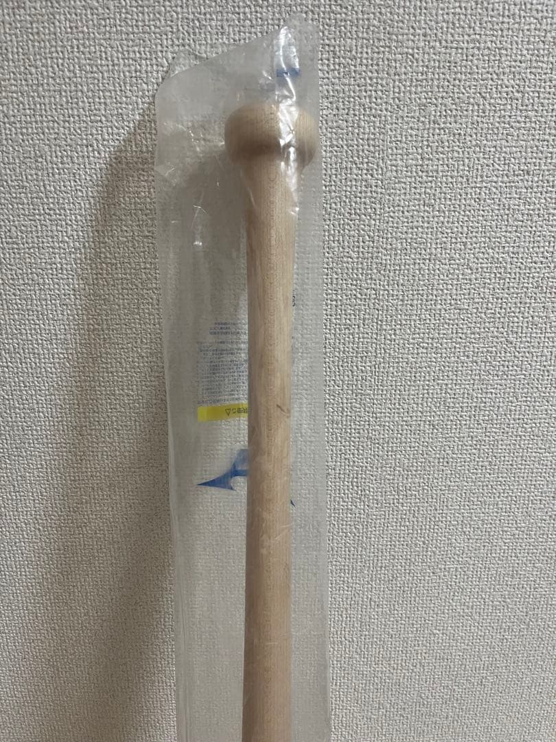 バット akihisa120h