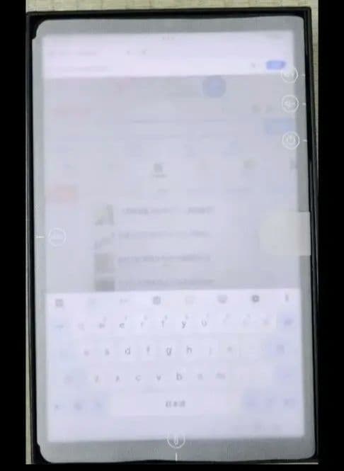 Lenovo Legion Y700 2025年版 12GB 256GB