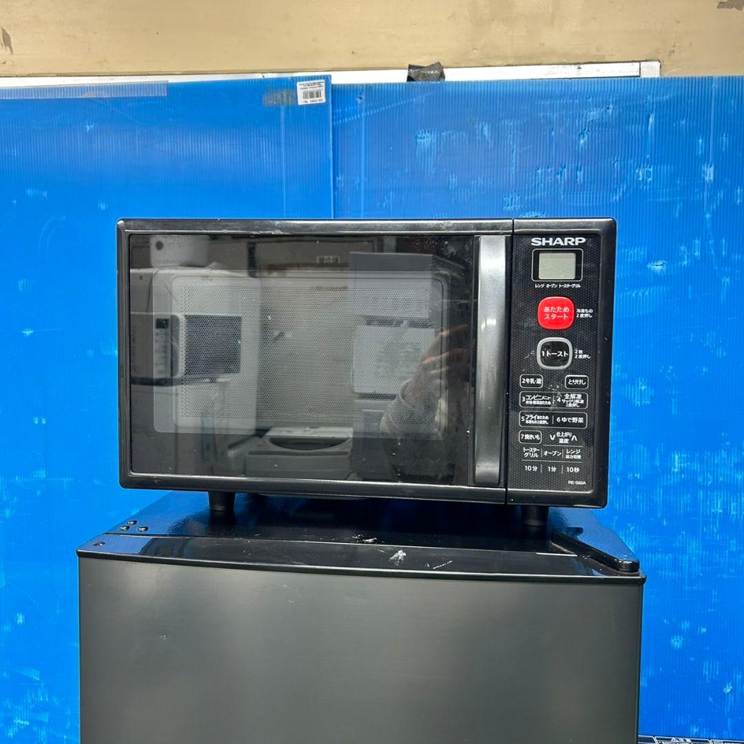 153Z 冷蔵庫 一人暮らし向け 洗濯機 電子レンジ 3点セット 一人暮らし向け