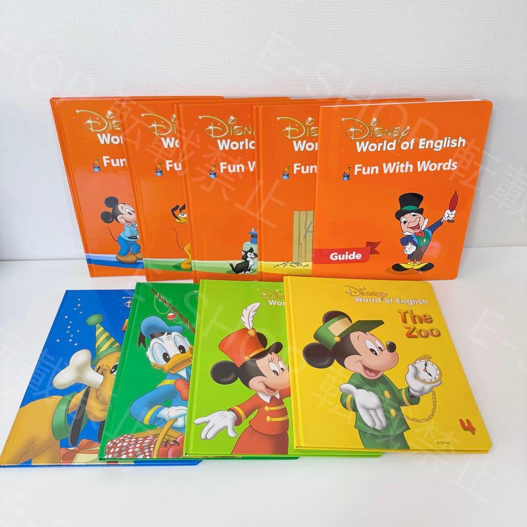 2022年 DWE マジックペンセット　ディズニー英語システム