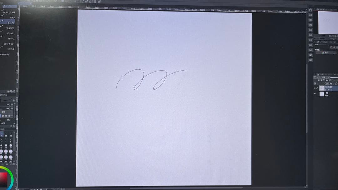 HUION KAMVAS 24 Plus ＋スリムペンPW550S