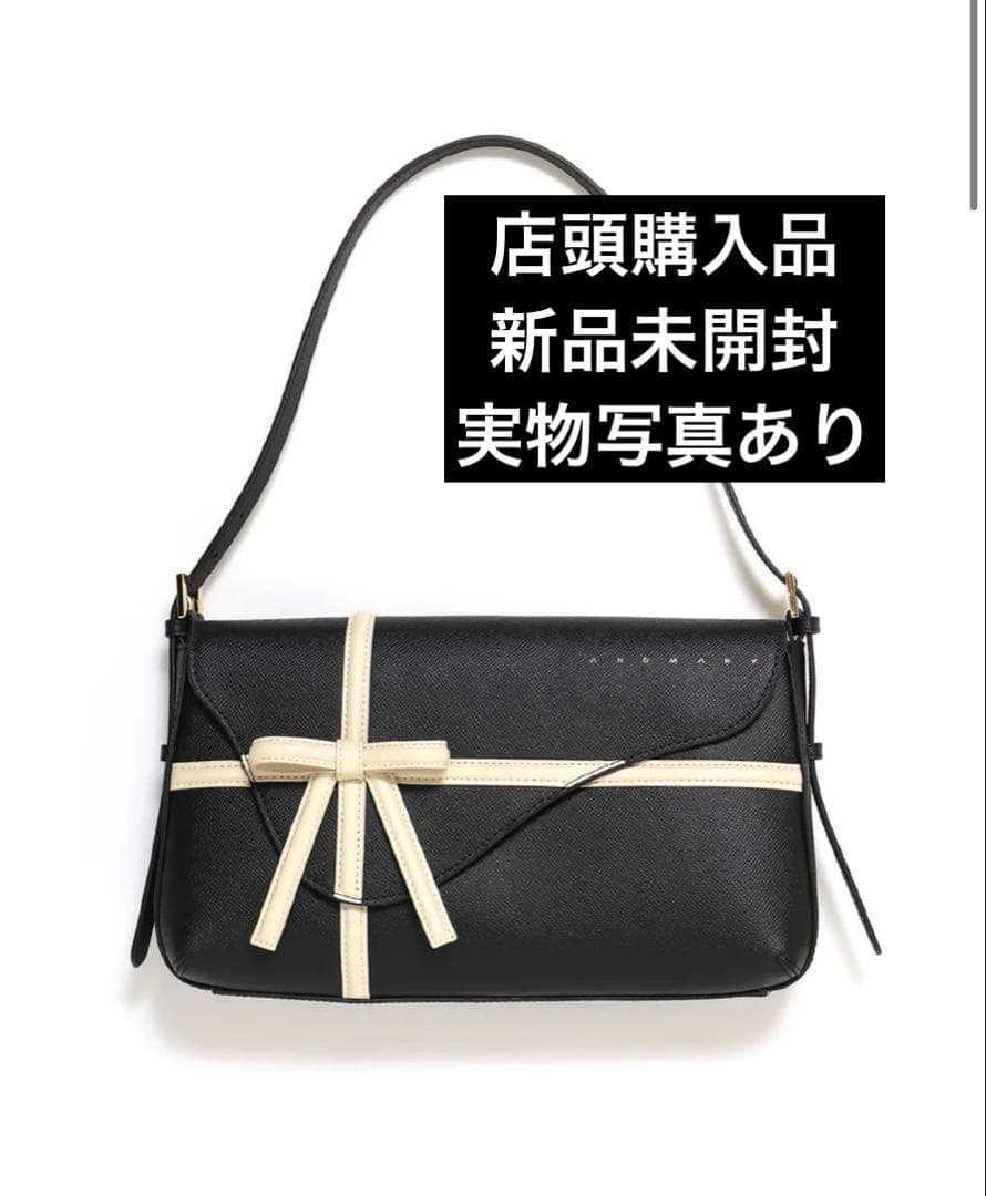 バッグ andmary Valentine ribbon leather bag
