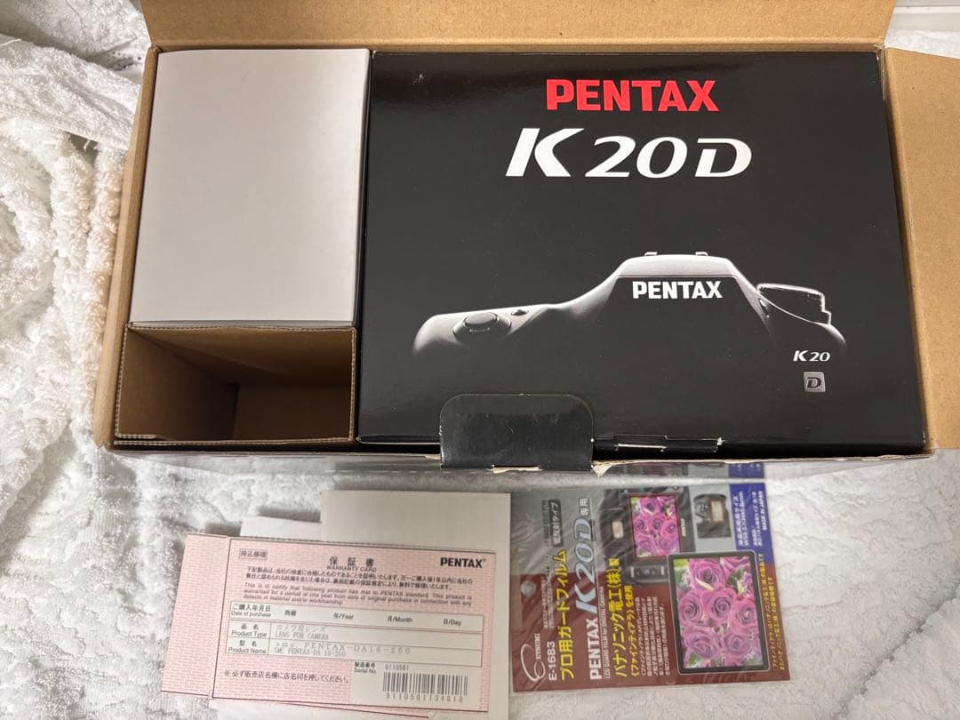 ペンタックス　PENTAX K20D ズームレンズキット