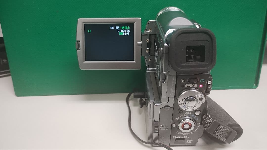 Canon miniDVビデオカメラ IXY dv M2